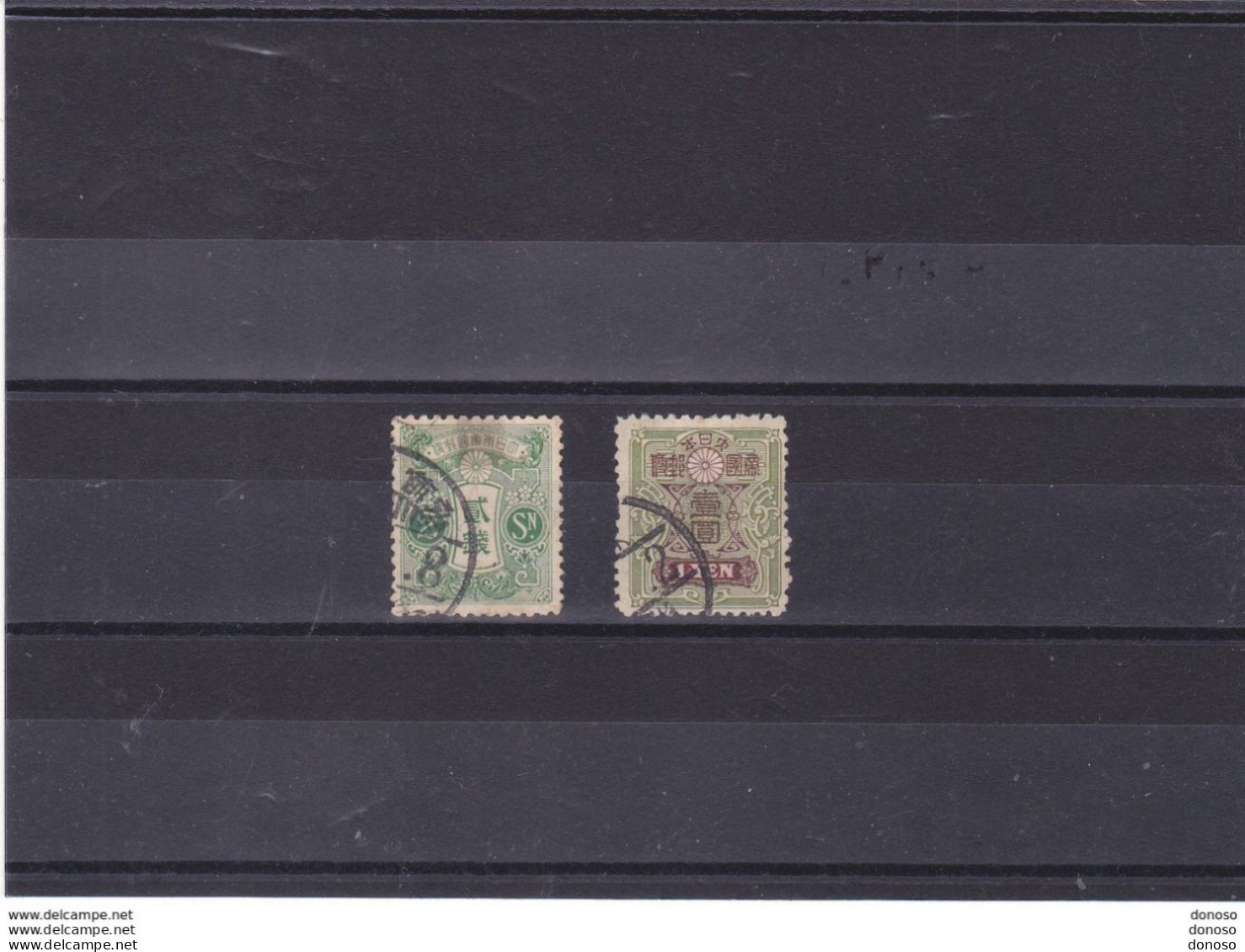 JAPON 1913 Yvert 120 + 127 Oblitéré Cote :  57 Euros - Usados