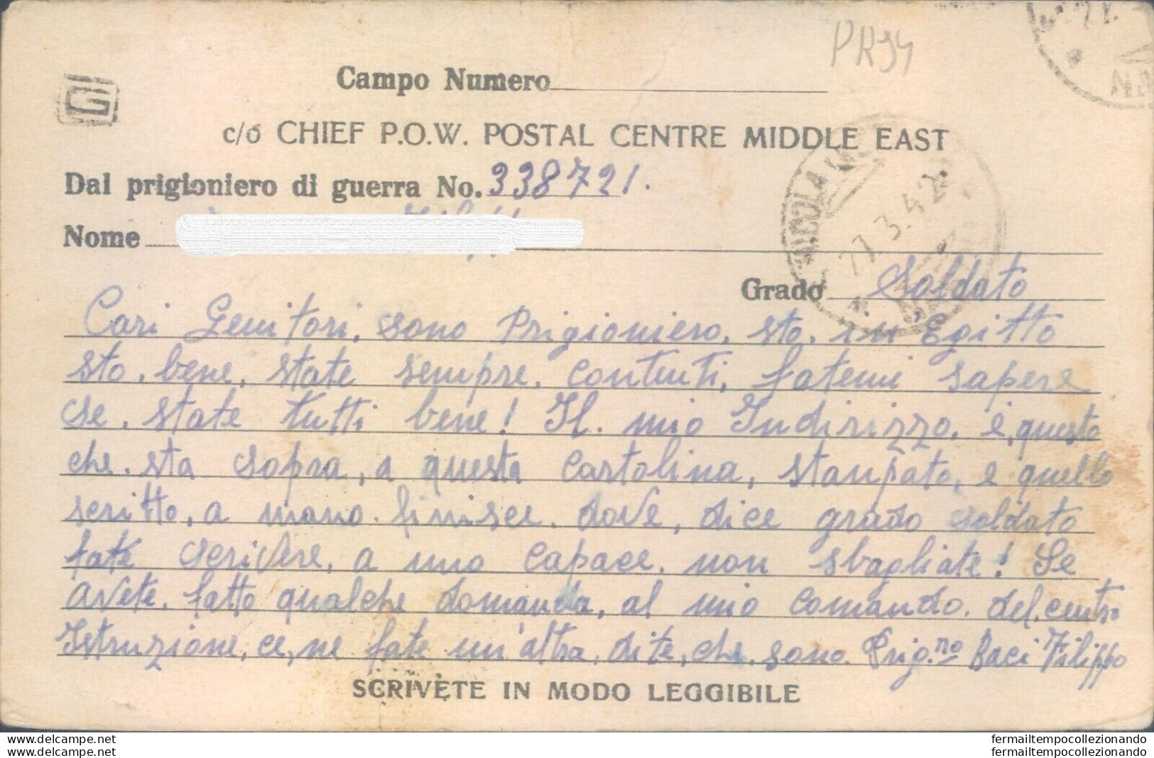 Pr94 -s.marco Evangelista Prigioniero Di Guerra In Egitto Scrive A Genitori 1942 - Franchise