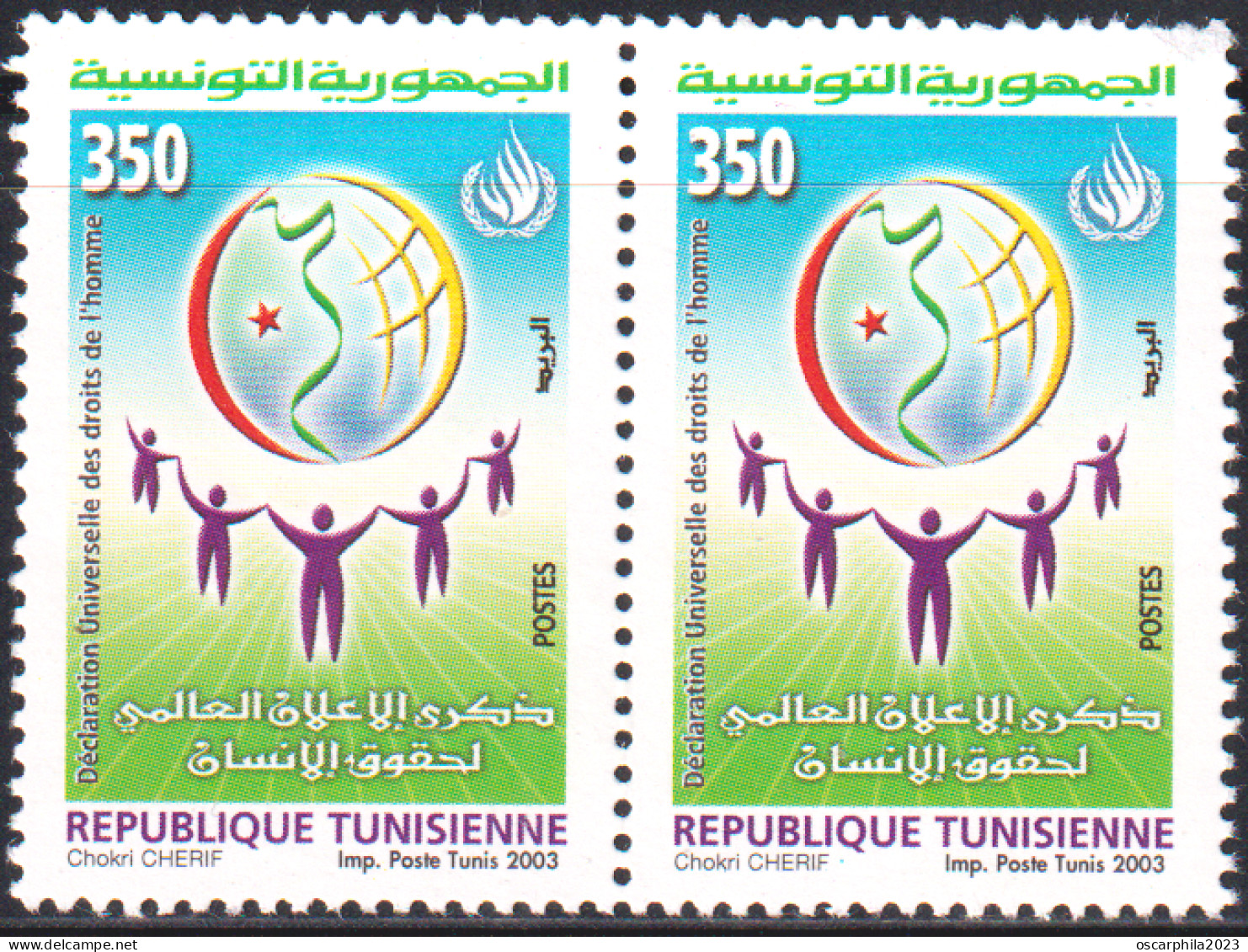2003-Tunisie / Y&T 1503 - Commémoration De La Déclaration Universelle Des Droits De L'Homme-  En Paire 2V/ MNH***** - ONU