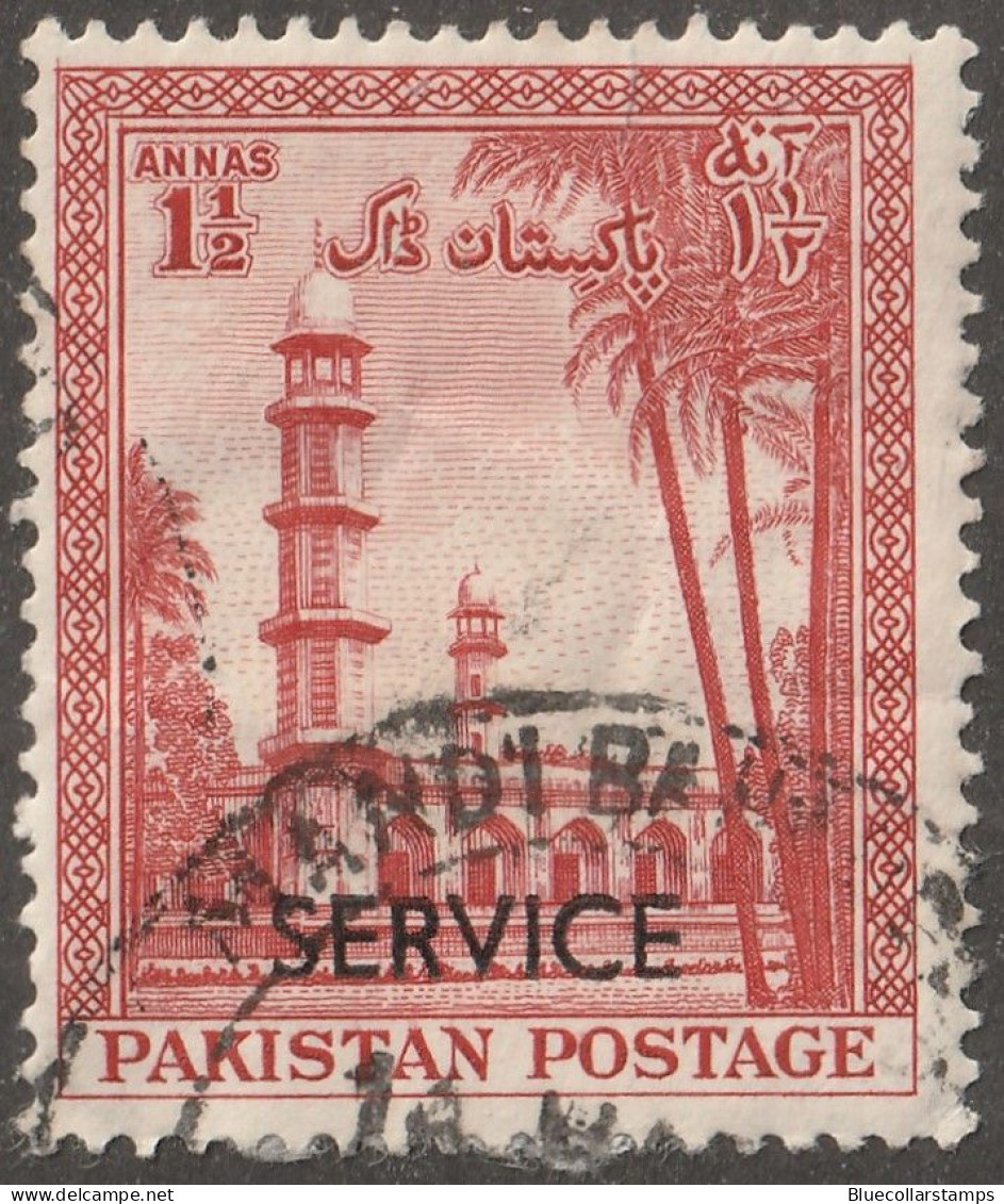 Pakistan, Middle East, Stamp, Scott#047, Used, Hinged, 1 1/2annas, SERVICE - Pakistan