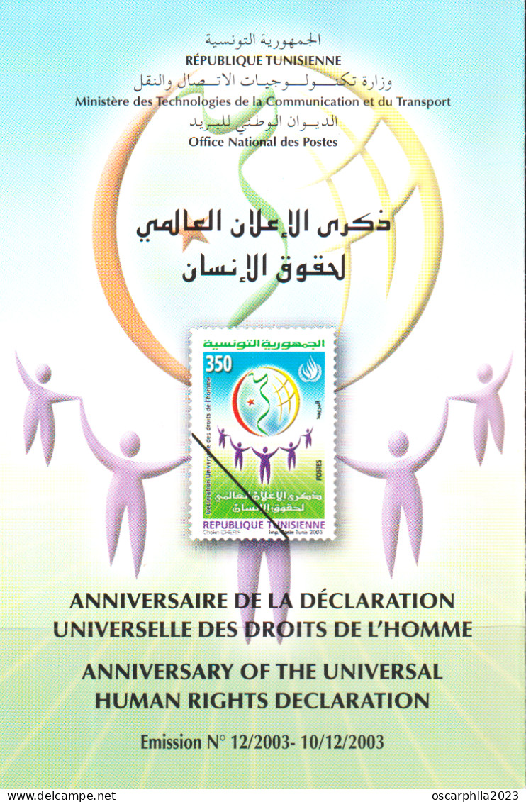 2003-Tunisie / Y&T 1503 - Commémoration De La Déclaration Universelle Des Droits De L'Homme-  Prospectus - UNO