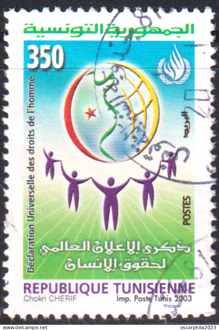 2003-Tunisie / Y&T 1503 - Commémoration De La Déclaration Universelle Des Droits De L'Homme-  1 V Obli - Tunisie (1956-...)