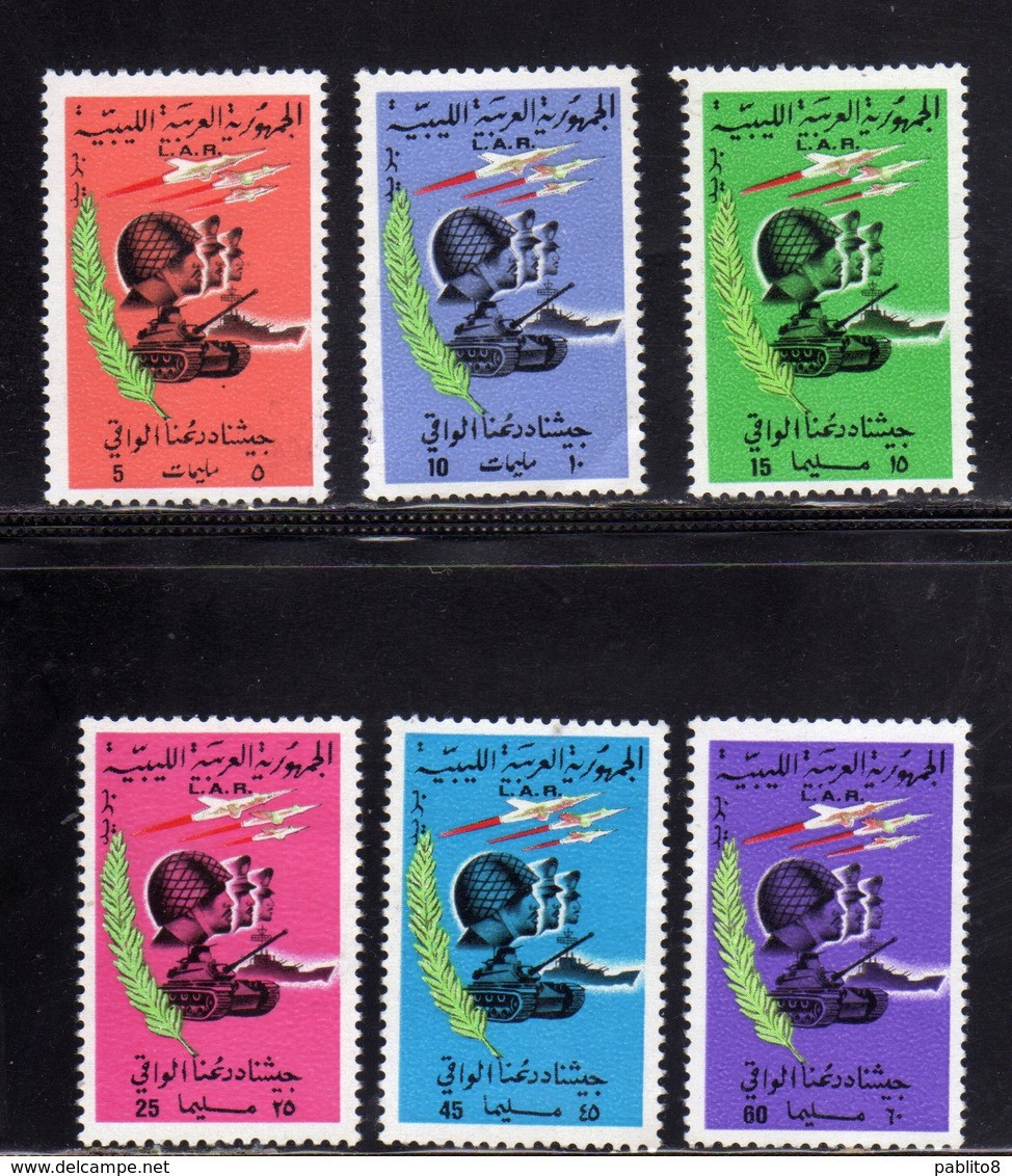 LIBYA LIBIA LIBYAN ARABIC REPUBLIC 1969 LAR ESTABILISHMENT GADDAFI ISSUE REVOLUTION ARMY SERIE COMPLETA SET MNH - Libia