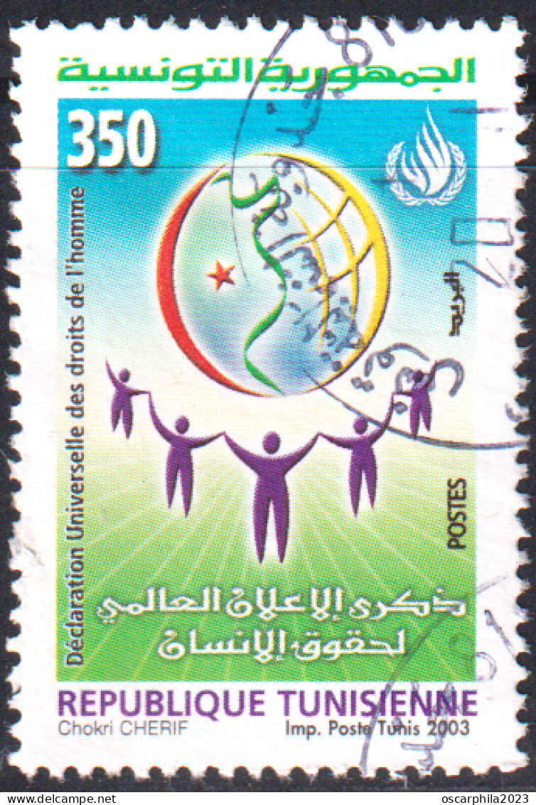 2003-Tunisie / Y&T 1503 - Commémoration De La Déclaration Universelle Des Droits De L'Homme-  1 V Obli - UNO