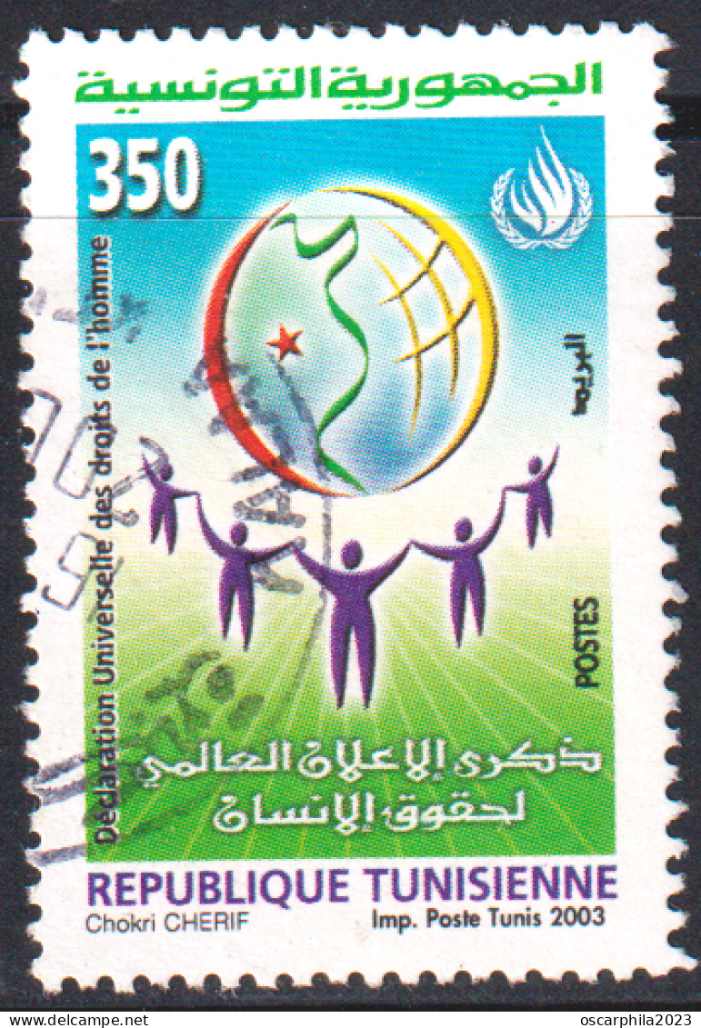 2003-Tunisie / Y&T 1503 - Commémoration De La Déclaration Universelle Des Droits De L'Homme-  1 V Obli - Tunisia