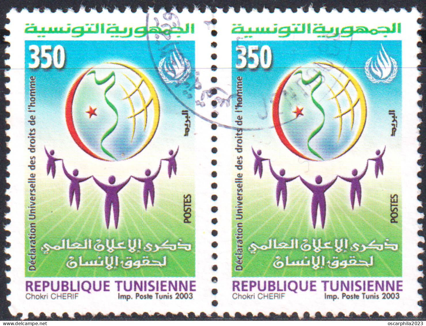 2003-Tunisie / Y&T 1503 - Commémoration De La Déclaration Universelle Des Droits De L'Homme-  En Paire 21 V Obli - Tunisia (1956-...)