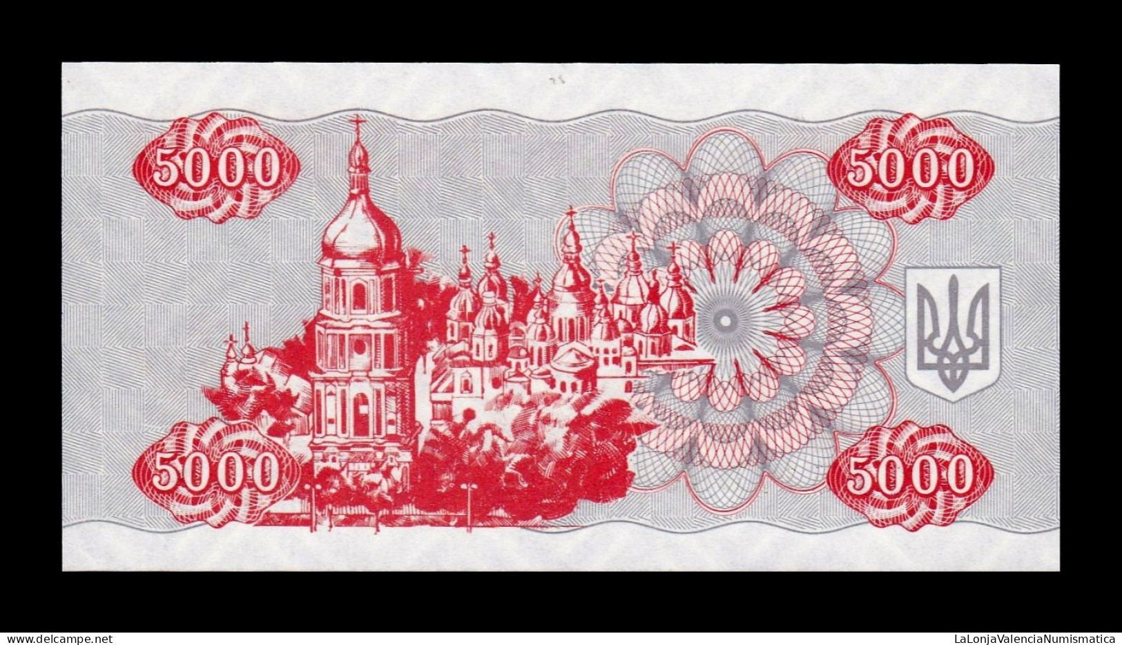 Ucrania Ukraine 5000 Karbovantsiv 1995 Pick 93b Sc Unc - Ucraina