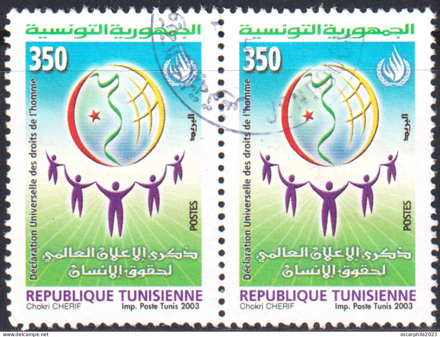 2003-Tunisie / Y&T 1503 - Commémoration De La Déclaration Universelle Des Droits De L'Homme-  En Paire 21 V Obli - UNO
