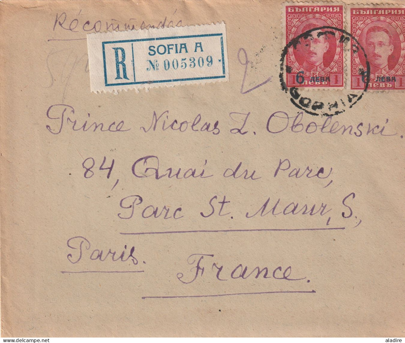 1898 / 1926 - BULGARIE - Lot De 5 Enveloppes Et Cartes - 8 Scans - Lots & Serien