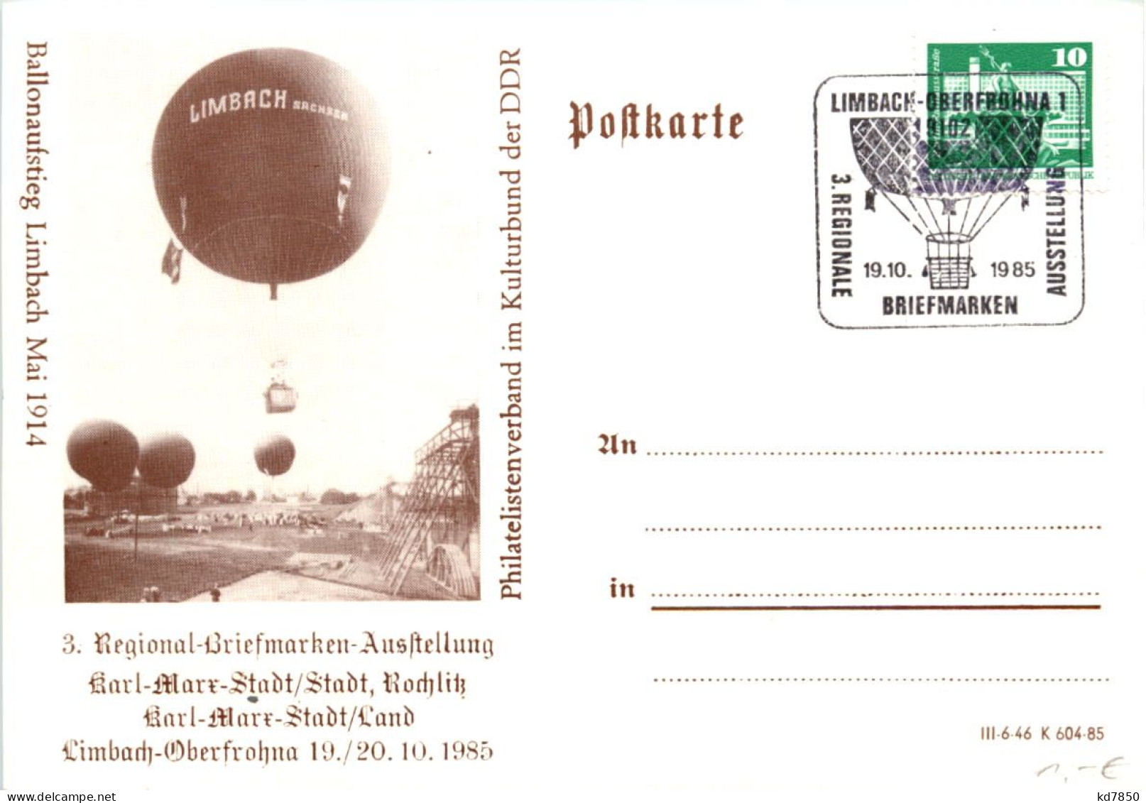 Rochlitz - 3. Reginal Briefmarken Ausstellung - Rochlitz
