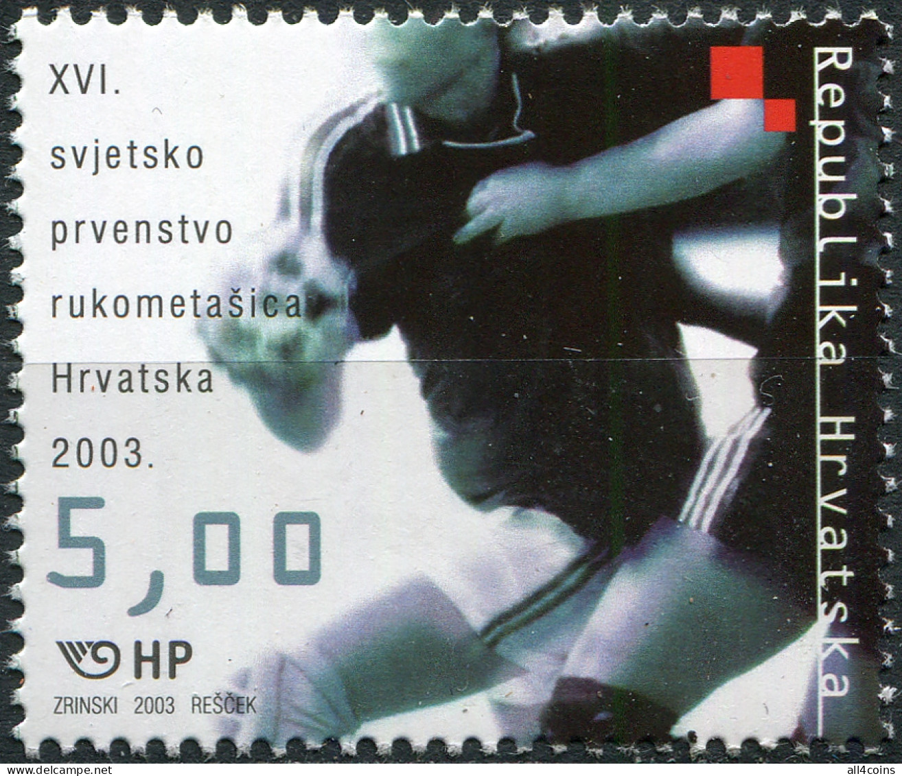 Croatia 2003. 16th Women's World Handball Championship (MNH OG) Stamp - Croazia