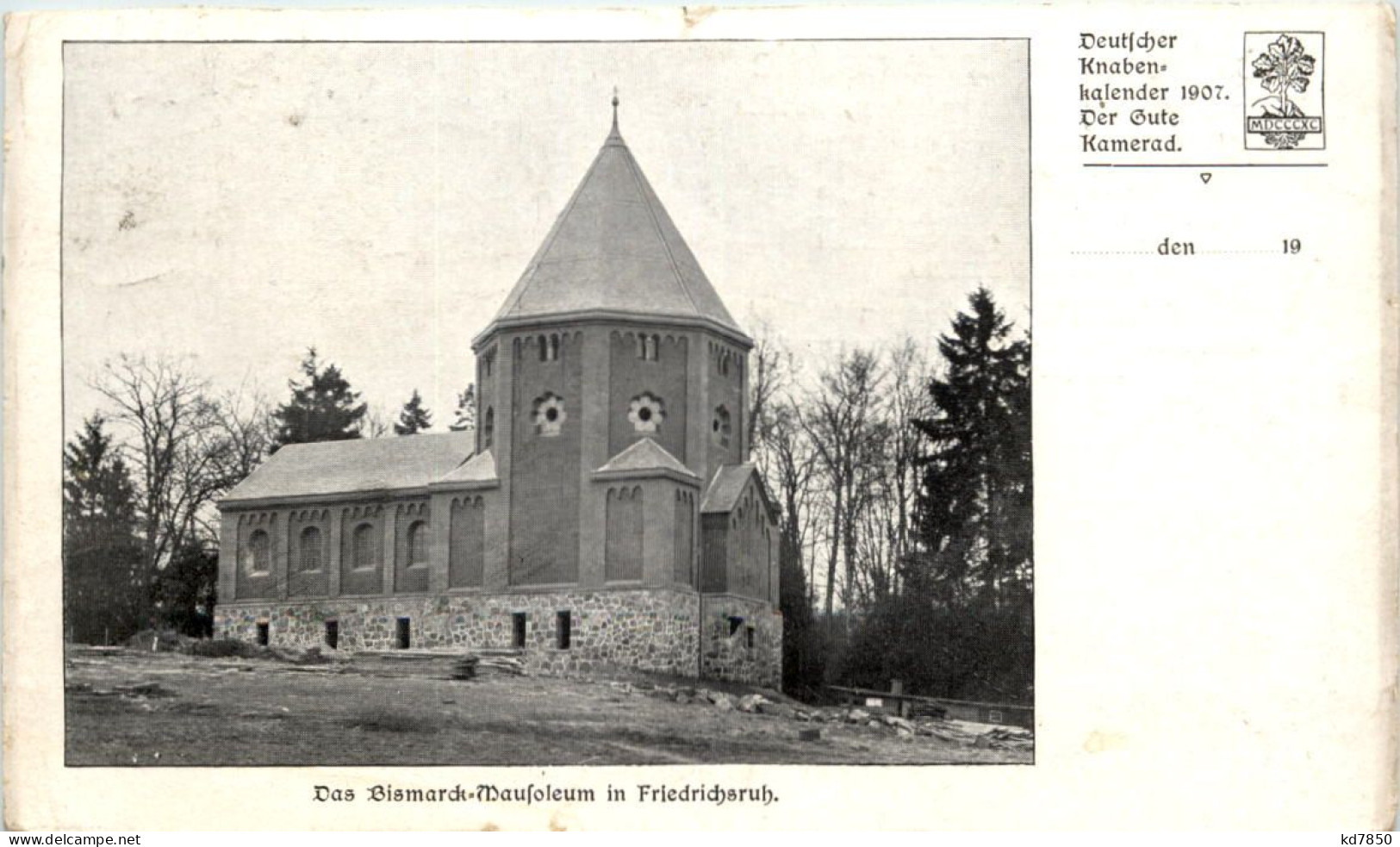 Das Bismarck Mausoleum In Friedrichsruh - Friedrichsruh