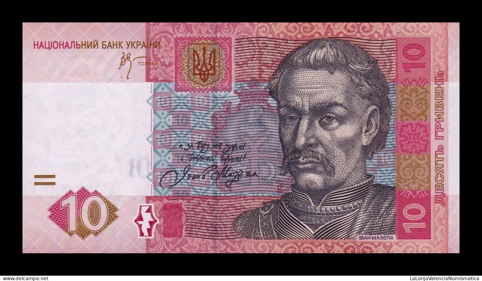 Ucrania Ukraine 10 Hryven 2006 Pick 119Aa Sc Unc - Oekraïne