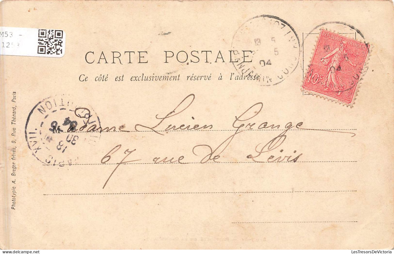 FRANCE - Saint Ay - Vue Sur La Propriété De La Grand'Cour - Vue Générale - De L'extérieure - Carte Postale Ancienne - Orleans