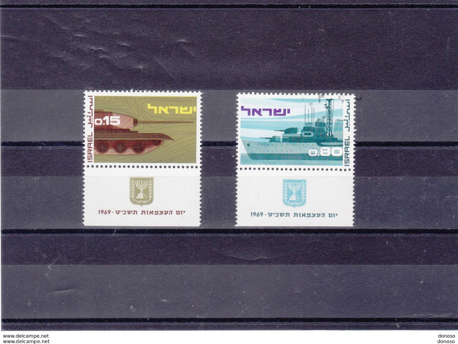 ISRAËL 1969 Armée Yvert 375-376, Michel 437-438  NEUF** MNH Cote 3,20 Euros - Nuevos (con Tab)