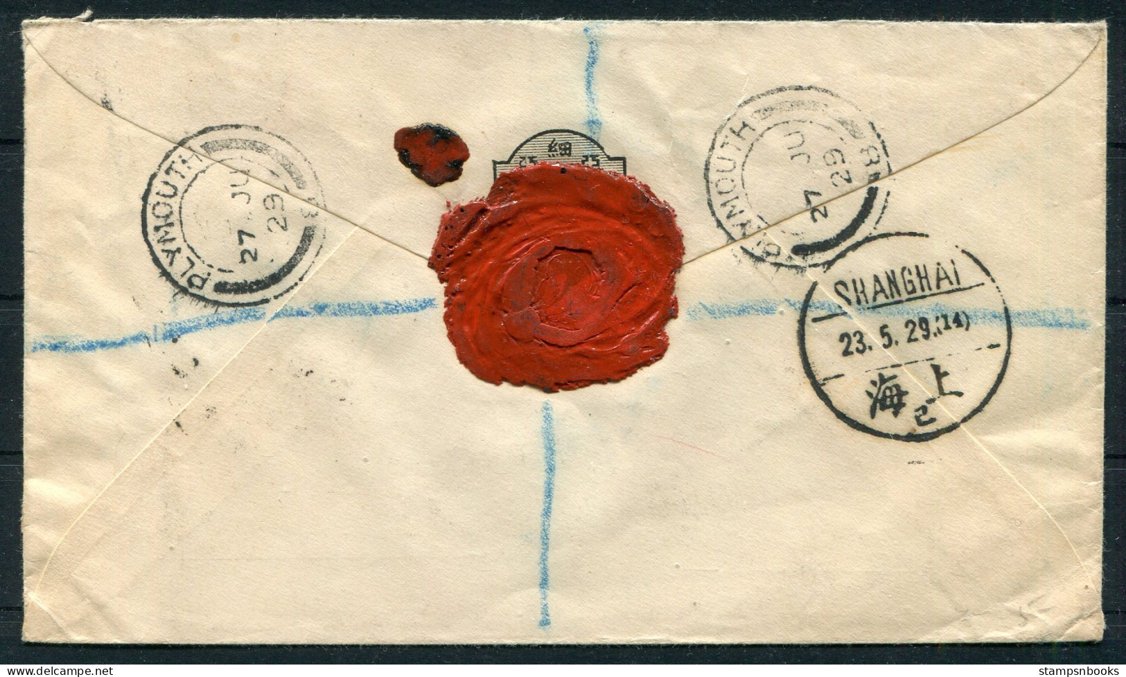 1929 China Registered Chungking Cover - Edinburgh Scotland Via Shanghai & Plymouth - 1912-1949 Republik