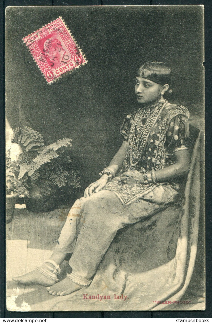 1910 Ceylon Postcard - Italian Military, Peking Via Shanghai China - Cartas & Documentos