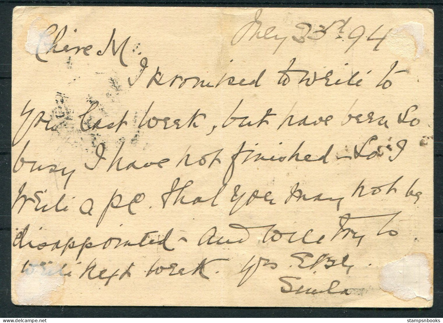 1894 India Stationery Postcard Simla - Lowestoft England Via Bombay, Sea Post Office  - 1882-1901 Keizerrijk