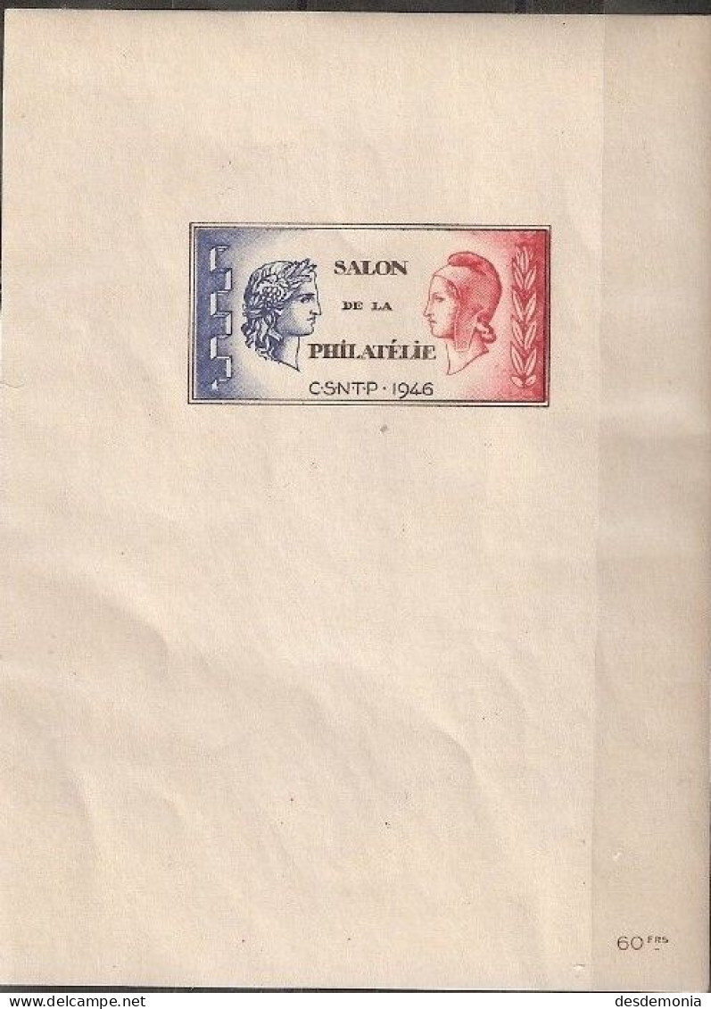 France Yvert CNEP 1A ** Salon Philatélique  Paris 1946 - Briefmarkenmessen