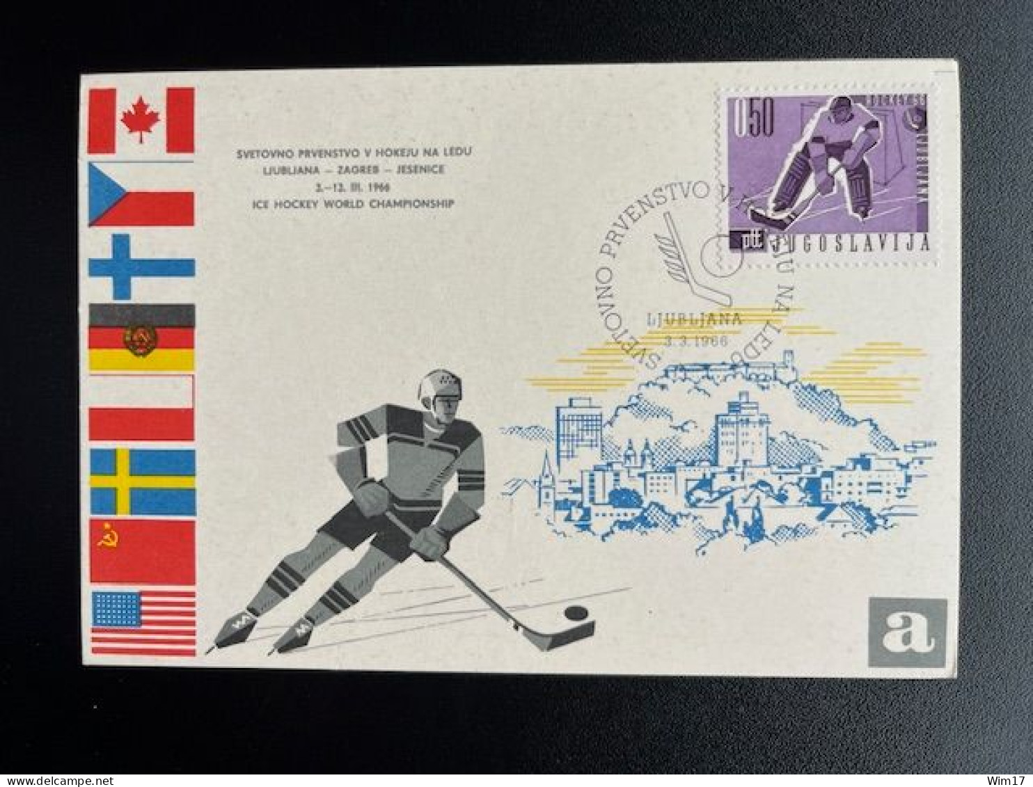 JUGOSLAVIJA YUGOSLAVIA 1966 CARD ICE HOCKEY WORLD CHAMPIONSHIP MARCH 1966 - Cartas & Documentos
