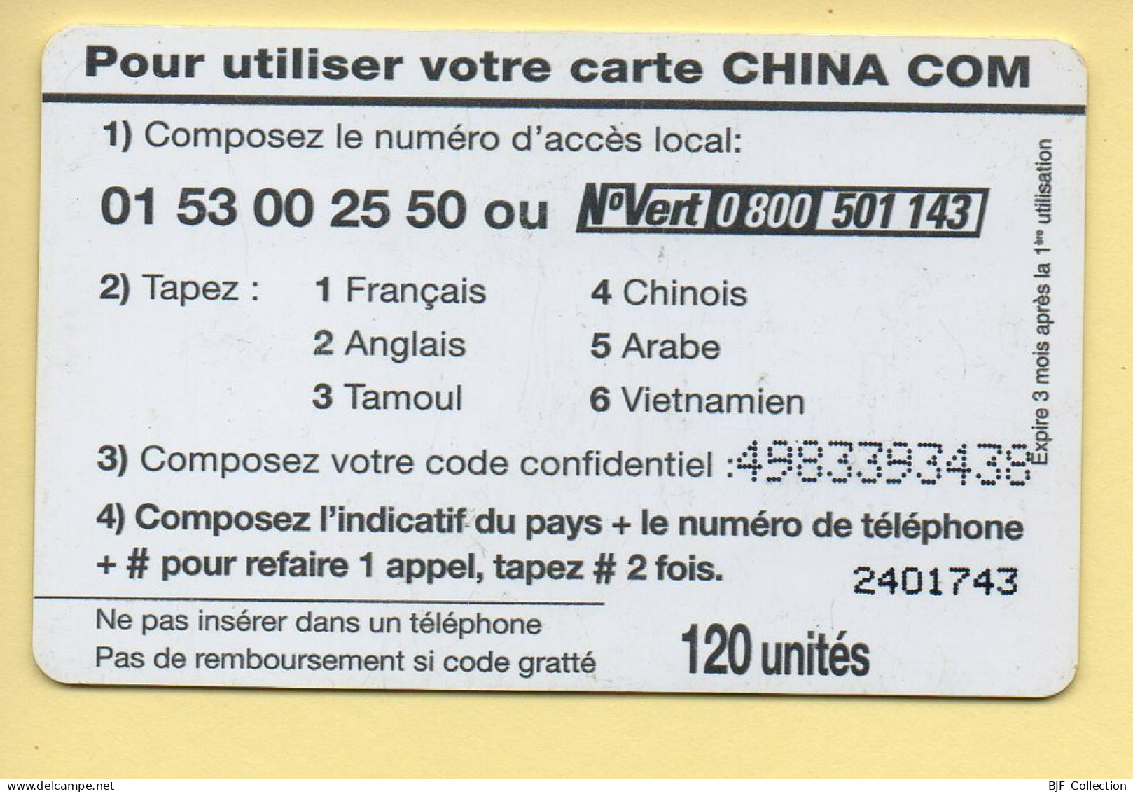 Carte Prépayée : CHINA COM / 120 Unités - Altri & Non Classificati