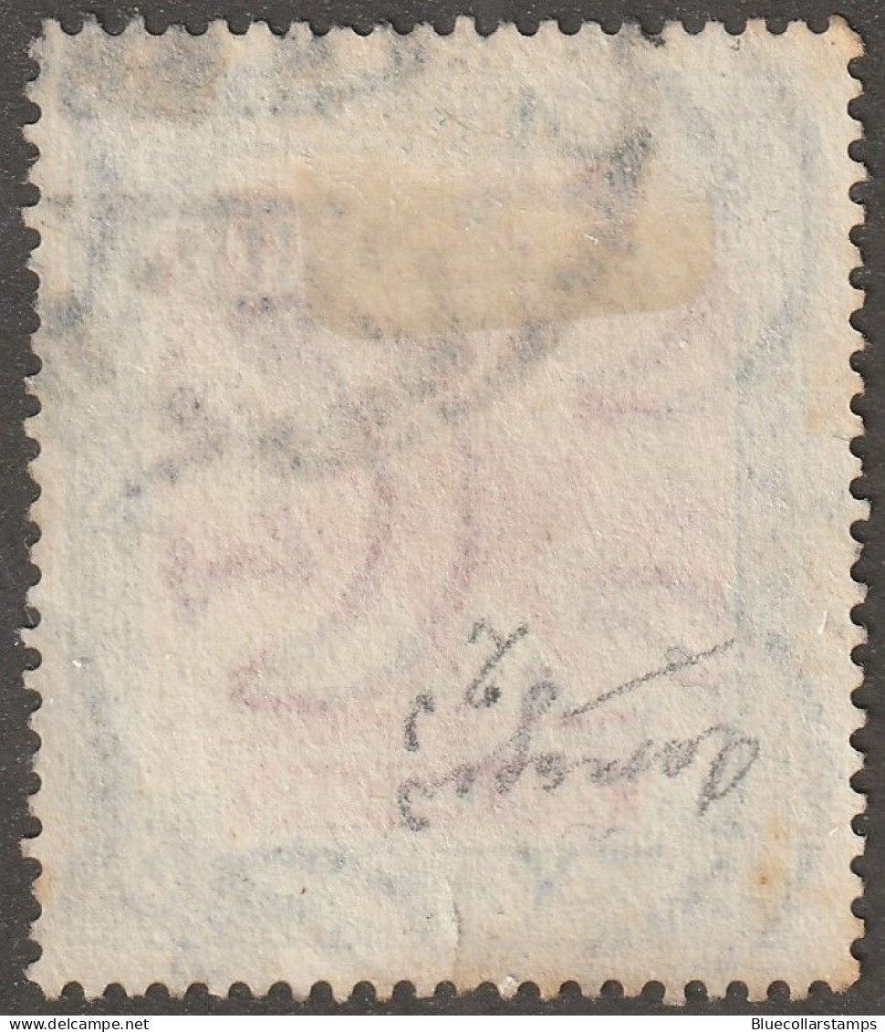 Sudan,, Stamp, Scott#12, Used, Hinged, 5, Milliemes, Mail, - Sudan (1954-...)