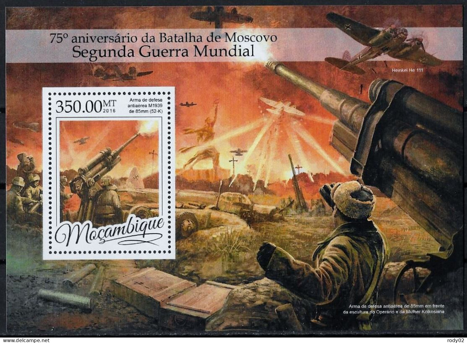 MOZAMBIQUE - 2EME GUERRE MONDIALE - N° 7090 A 7093 ET BF 1099 - NEUF** MNH - WO2