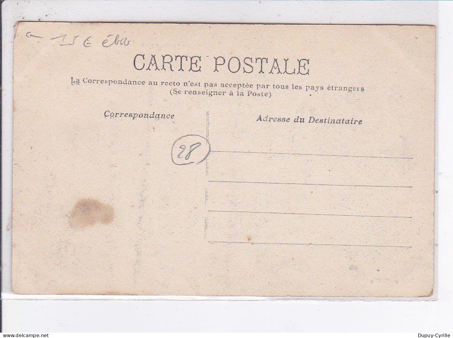 COURVILLE: Cavalcade 1909, Le Biberon Gigantesque - état - Courville
