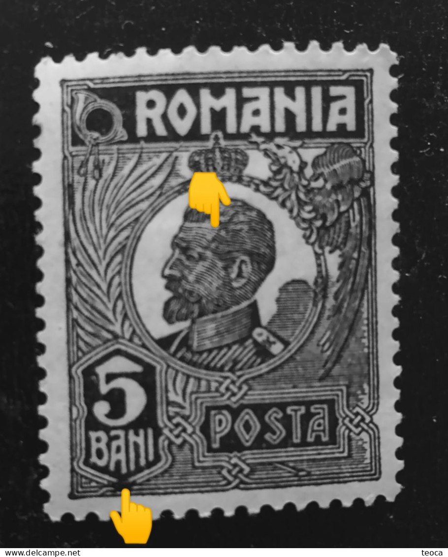 Stamps Errors Romania 1920 King Ferdinand Printed With Stain On Box And Slanted Line On Head Unused Gumn - Unused Stamps