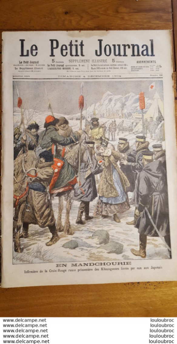 LE PETIT JOURNAL SUPPLEMENT ILLUSTRE 4 DECEMBRE 1904 RUSSIE EN MANDCHOURIE INFIRMIERE DE CROIX ROUGE RUSSE - Le Petit Journal