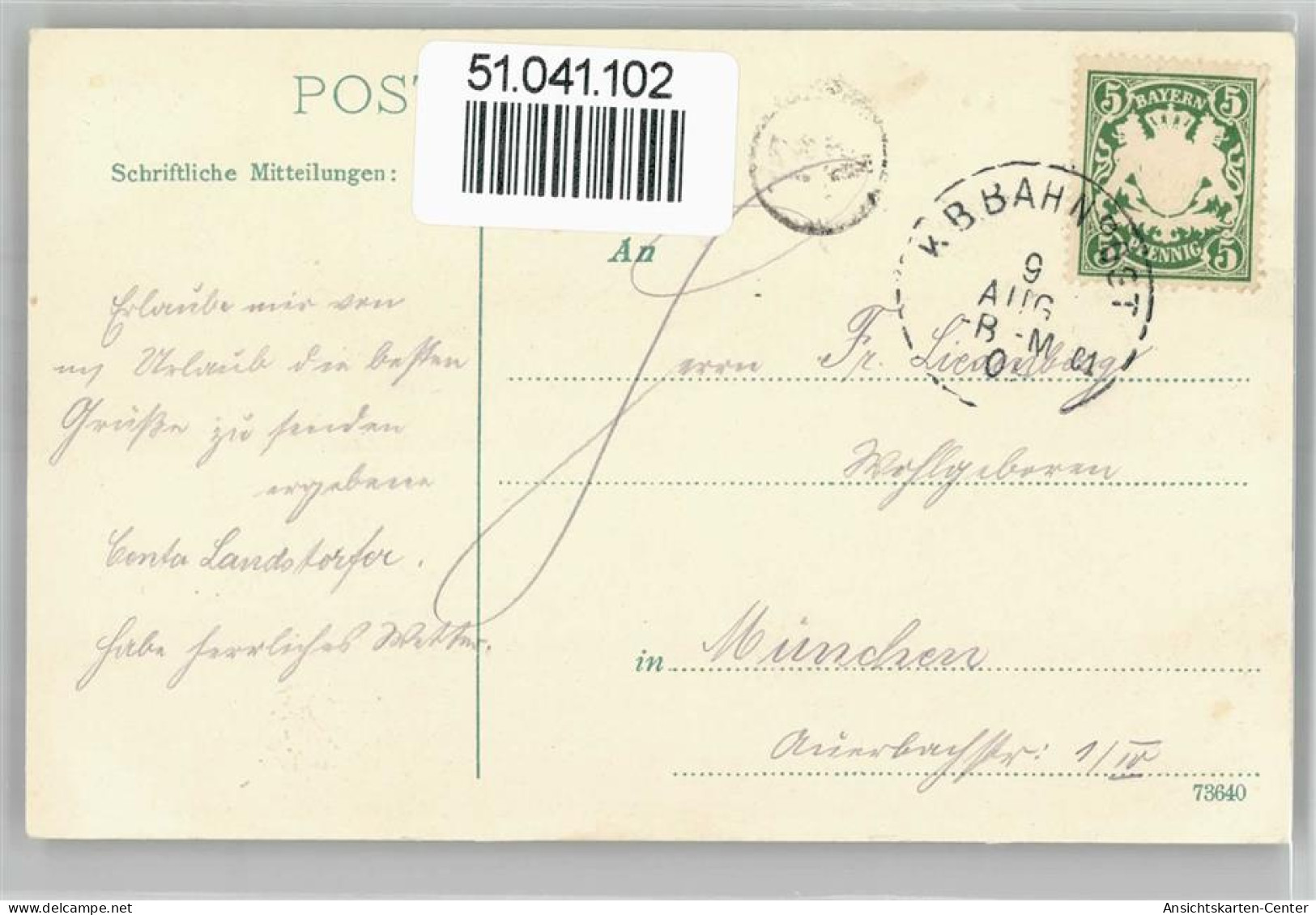 51041102 - Burghausen , Salzach - Burghausen