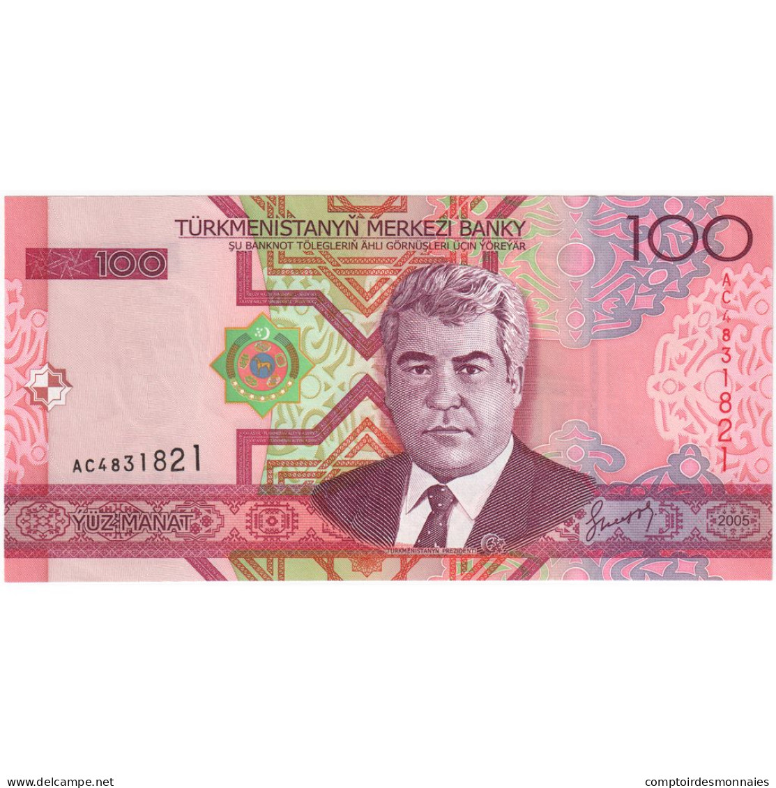 Billet, Turkmenistan, 100 Manat, 2005, NEUF - Turkménistan