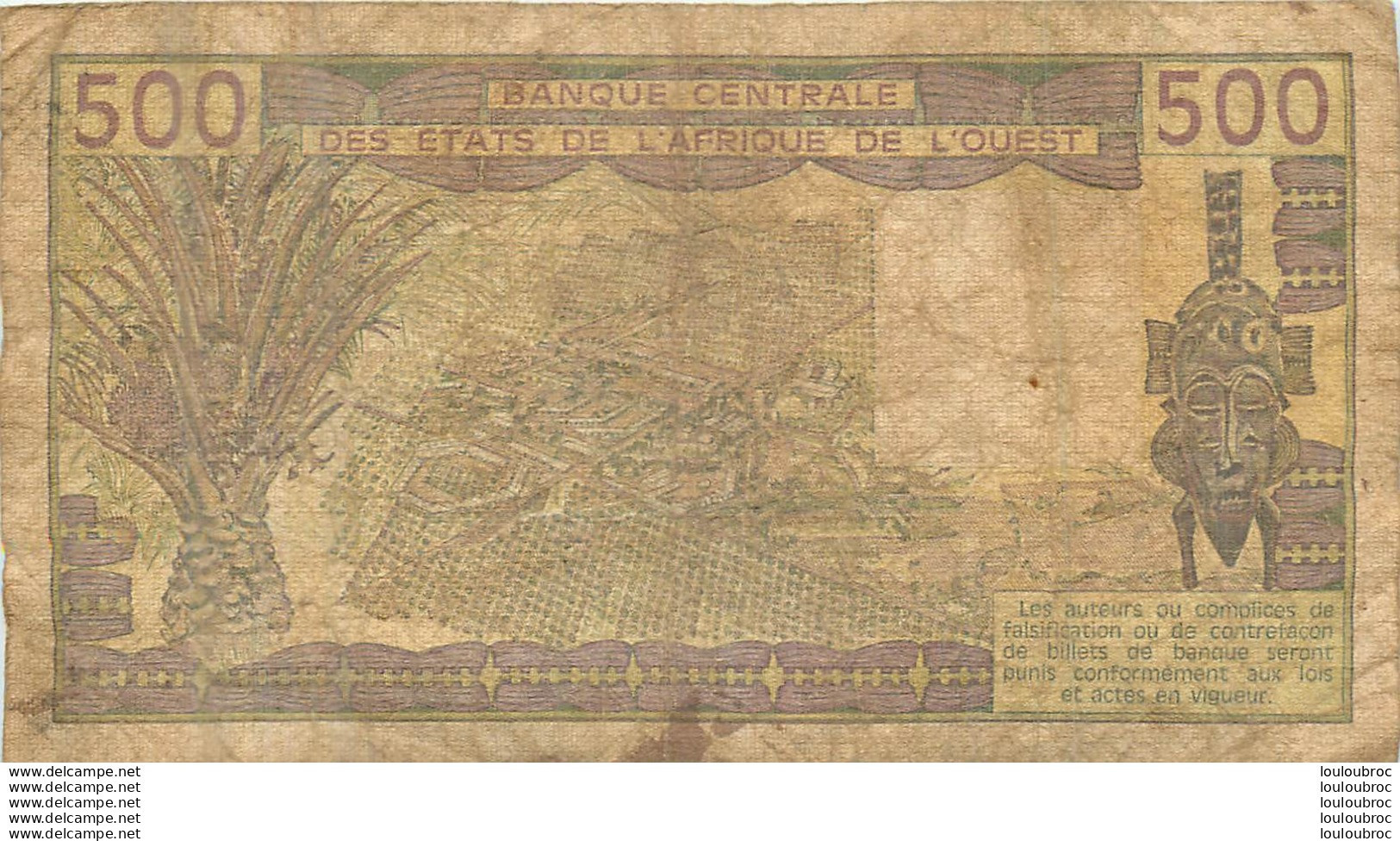 BILLET BANQUE CENTRALE DES ETATS DE L'AFRIQUE DE L'OUEST 500 FRANCS - West African States