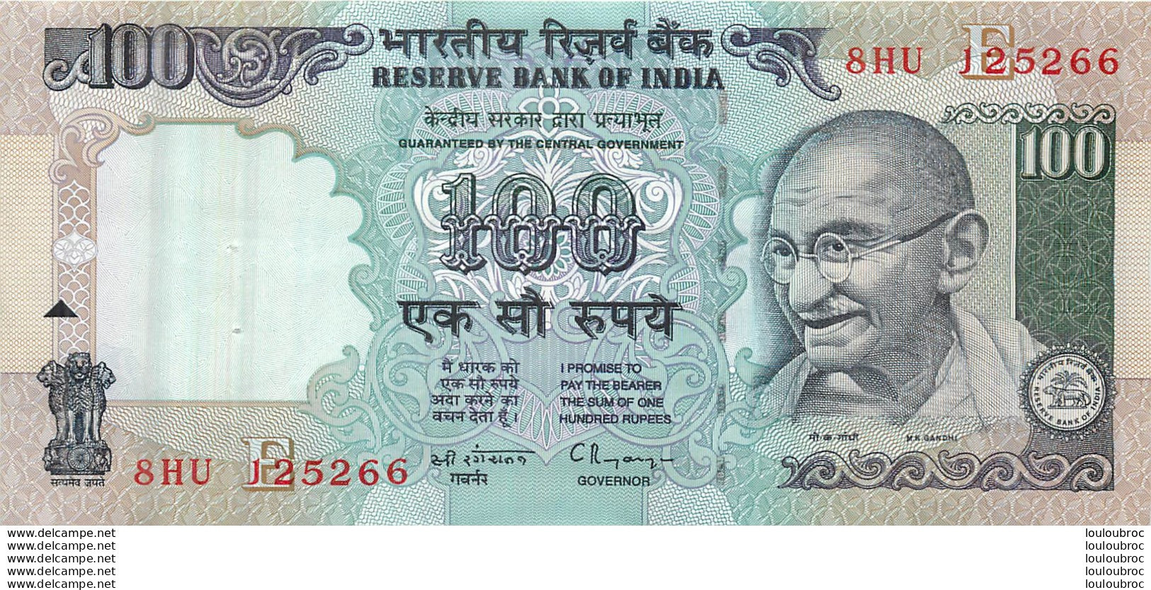 BILLET  INDE 100 RESERVE BANK OF INDIA - India