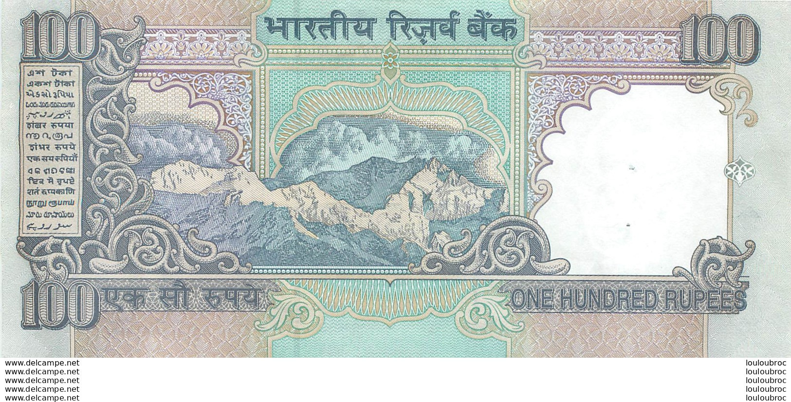 BILLET  INDE 100 RESERVE BANK OF INDIA - Inde