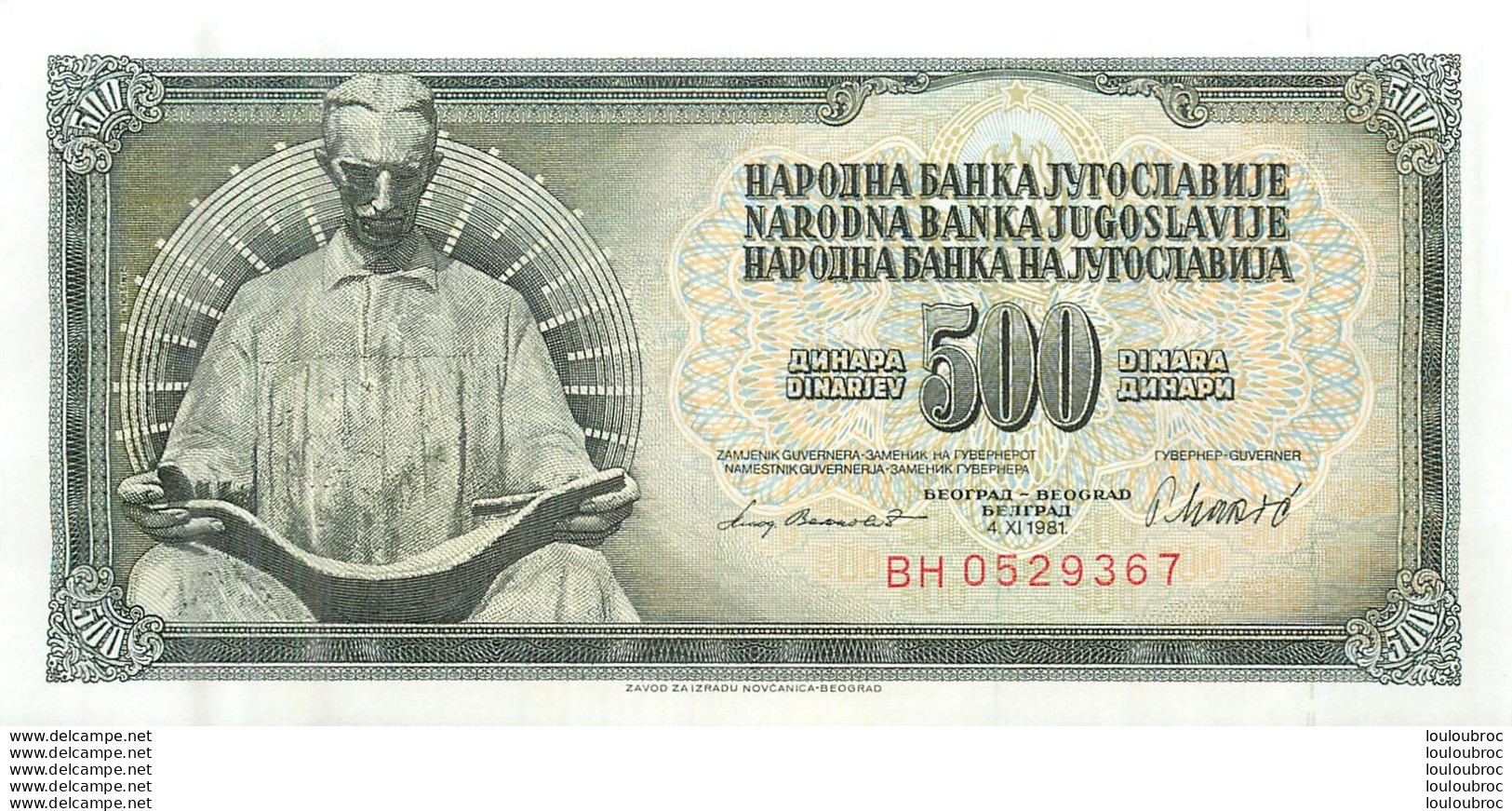 BILLET YOUGOSLAVIE 500 DINARA - Yugoslavia