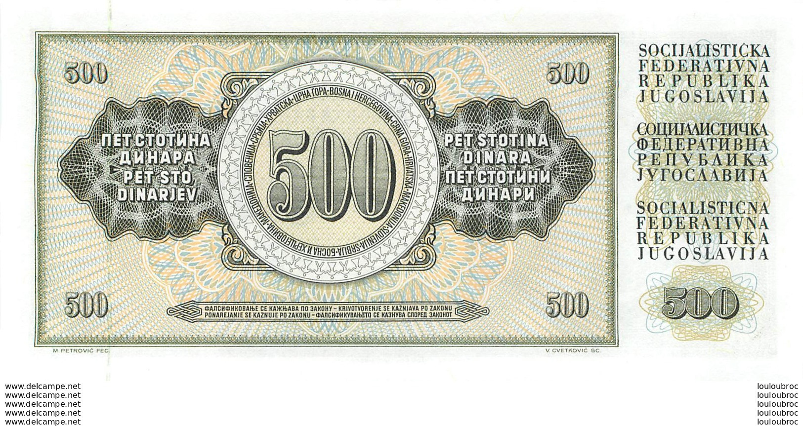 BILLET YOUGOSLAVIE 500 DINARA - Joegoslavië