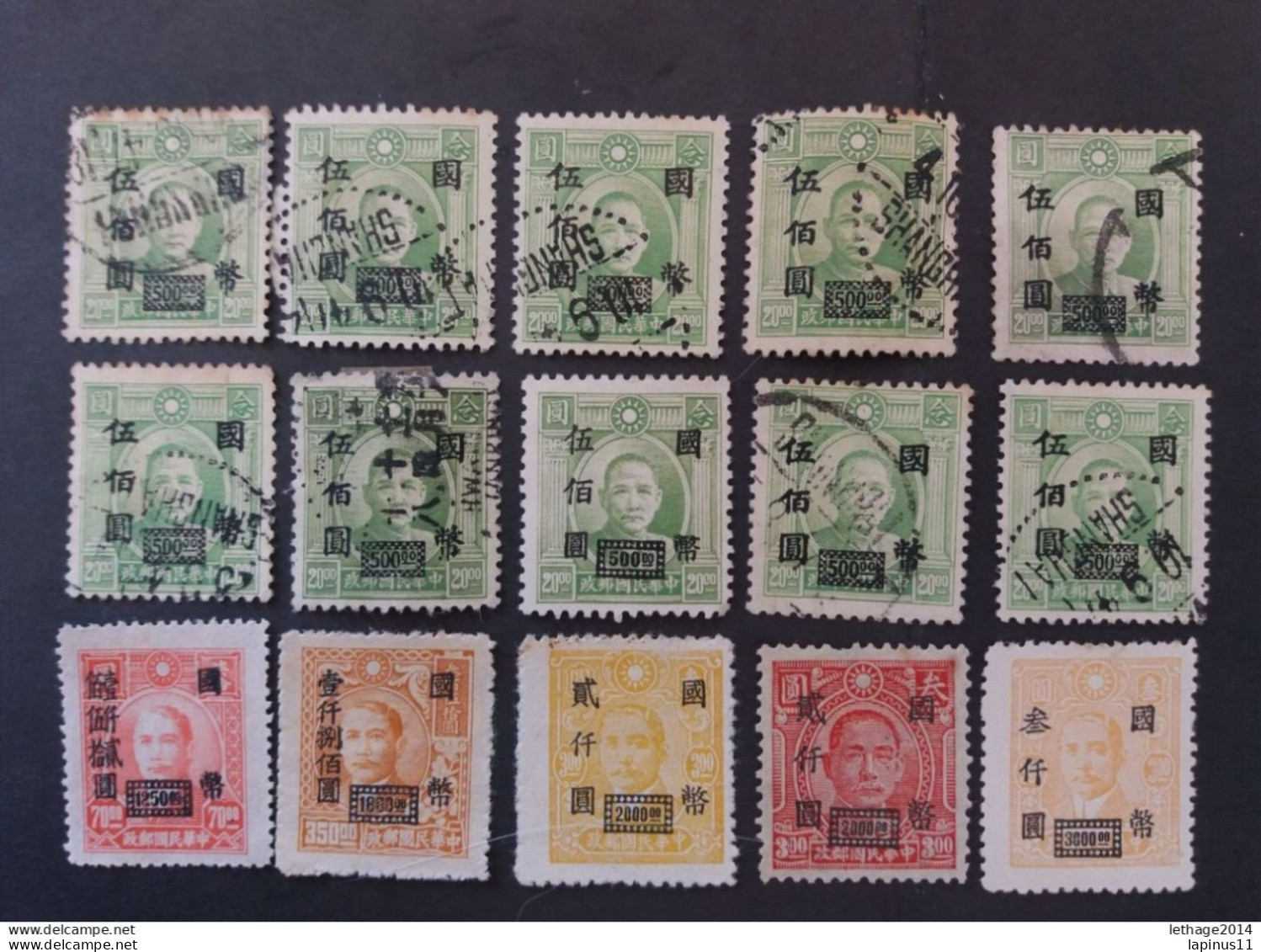 CHINE 中國 CHINA 1947 1948 Dr. Sun Yat-sen 1947 -1948 Previous Issued Stamps Surcharged NEW VALUE - 1912-1949 République