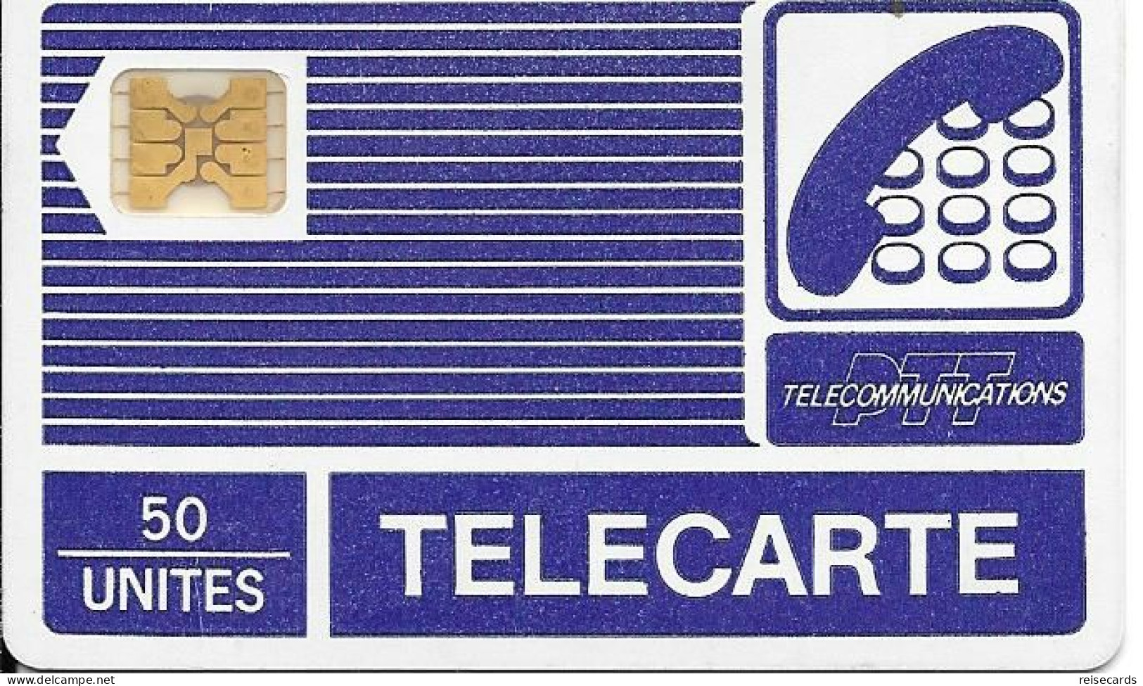 France: PTT Telecommunications Pyjamas - 600 Agences