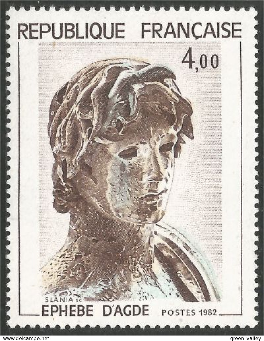 352 France Yv 2210 Ephèbe Youth Agde Statue Bronze MNH ** Neuf SC (2210-1b) - Archéologie