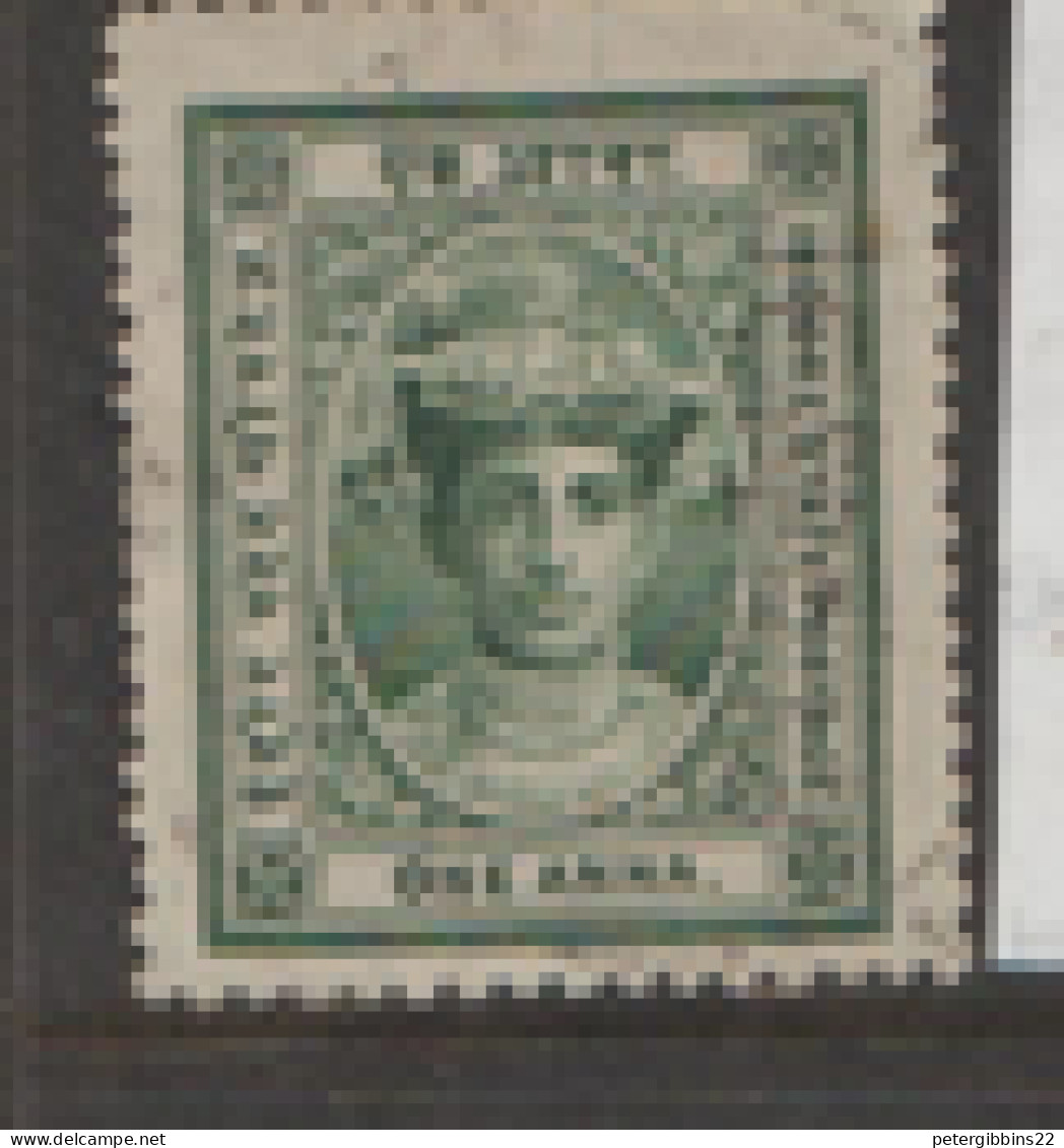 India  Indore 1904  SG 11  1a   Fine Used - Otros & Sin Clasificación