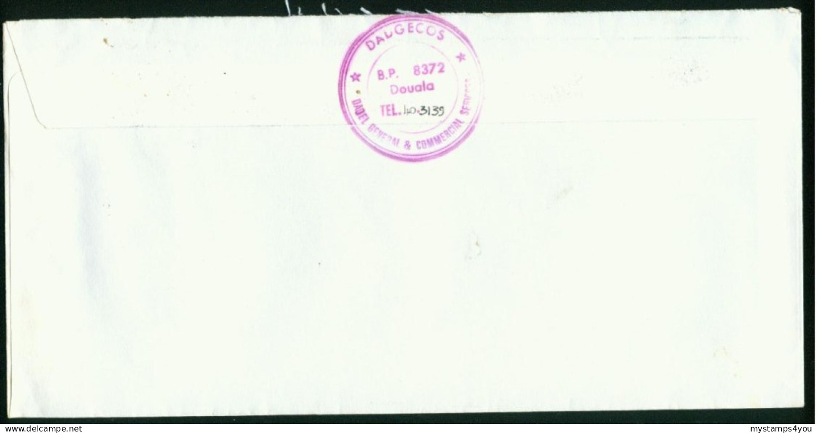 Br Cameroon, Douala 1995 Cover > Denmark #bel-1024 - Kameroen (1960-...)