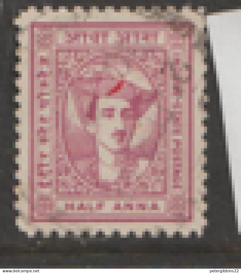 India  Indore 1940  SG 37  1/2a   Fine Used - Otros & Sin Clasificación