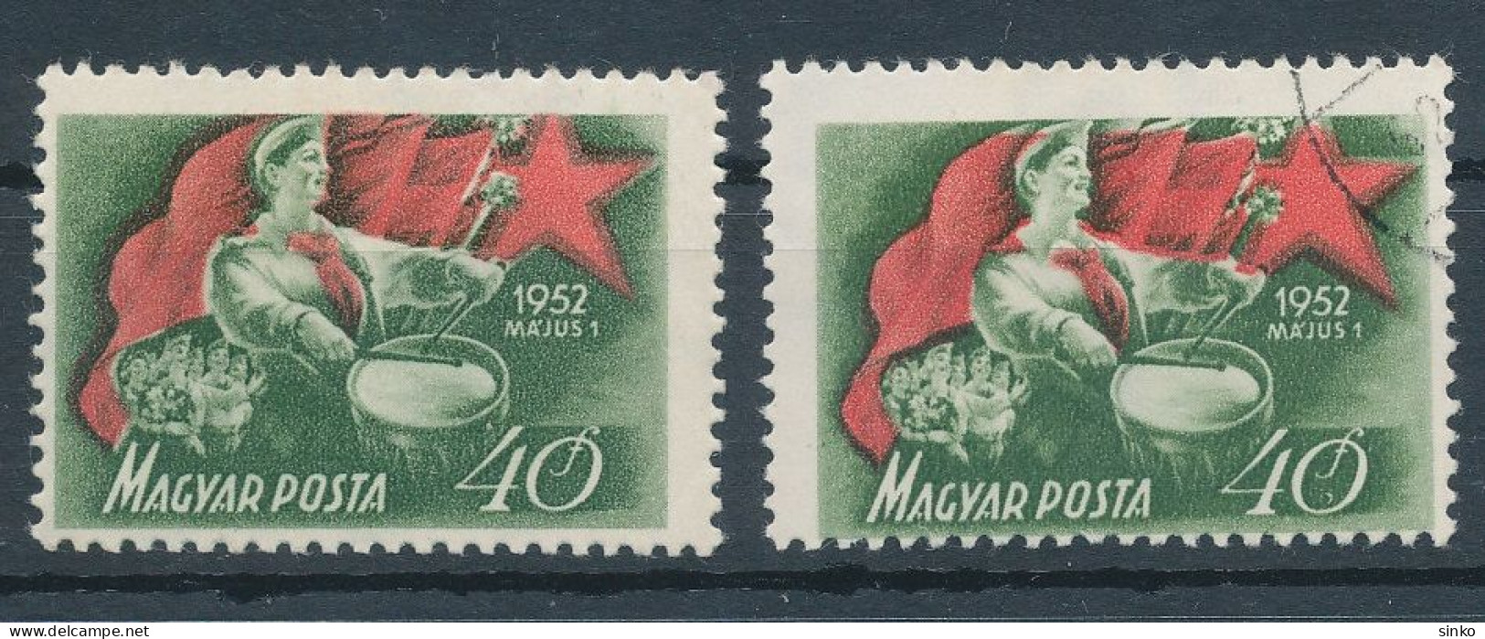 1952. 1th Of May (III.) - Misprint - Abarten Und Kuriositäten