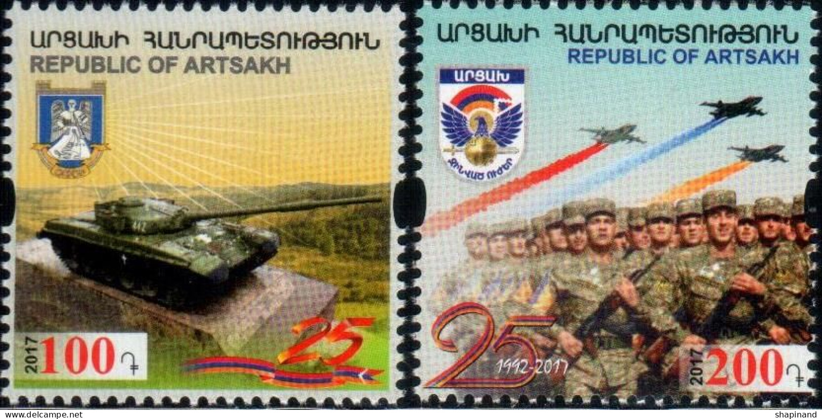 Artsakh 2017 "25th Anniversary Of Liberation Of Shushi & Of The Artsakh Army" 2v Quality:100% - Armenia