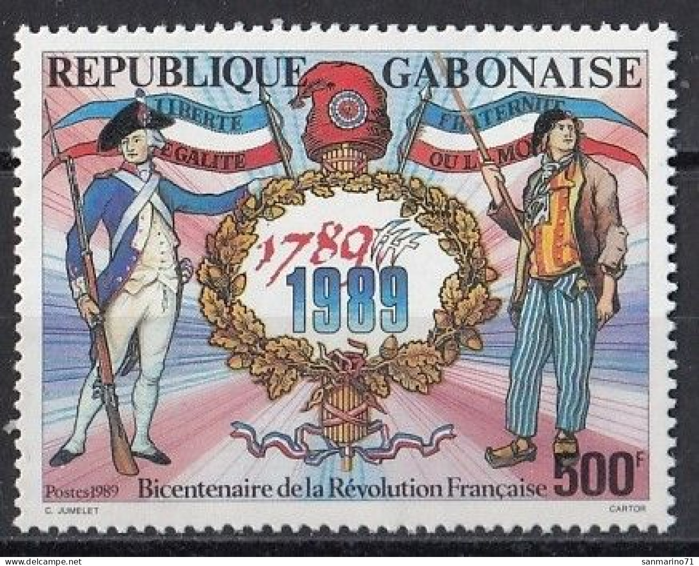 GABON 1042,unused (**) - Gabon (1960-...)