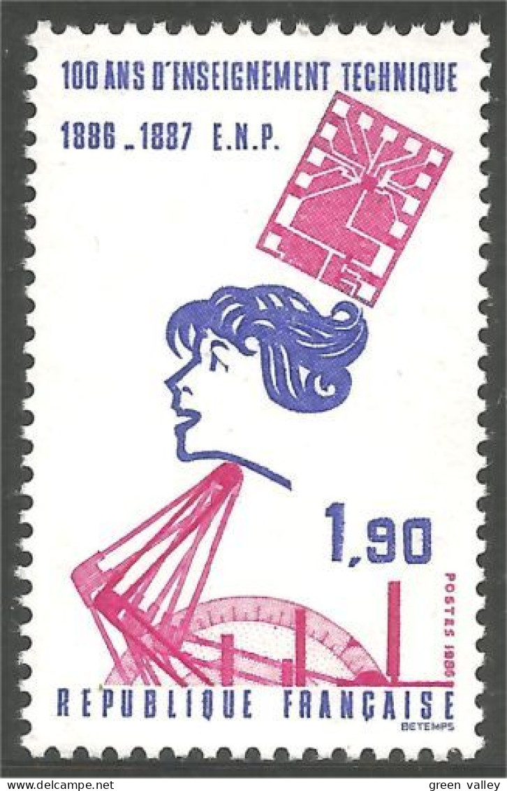 354 France Yv 2444 Enseignement Technique Ordinateur Computer MNH ** Neuf SC (2444-1b) - Informatik