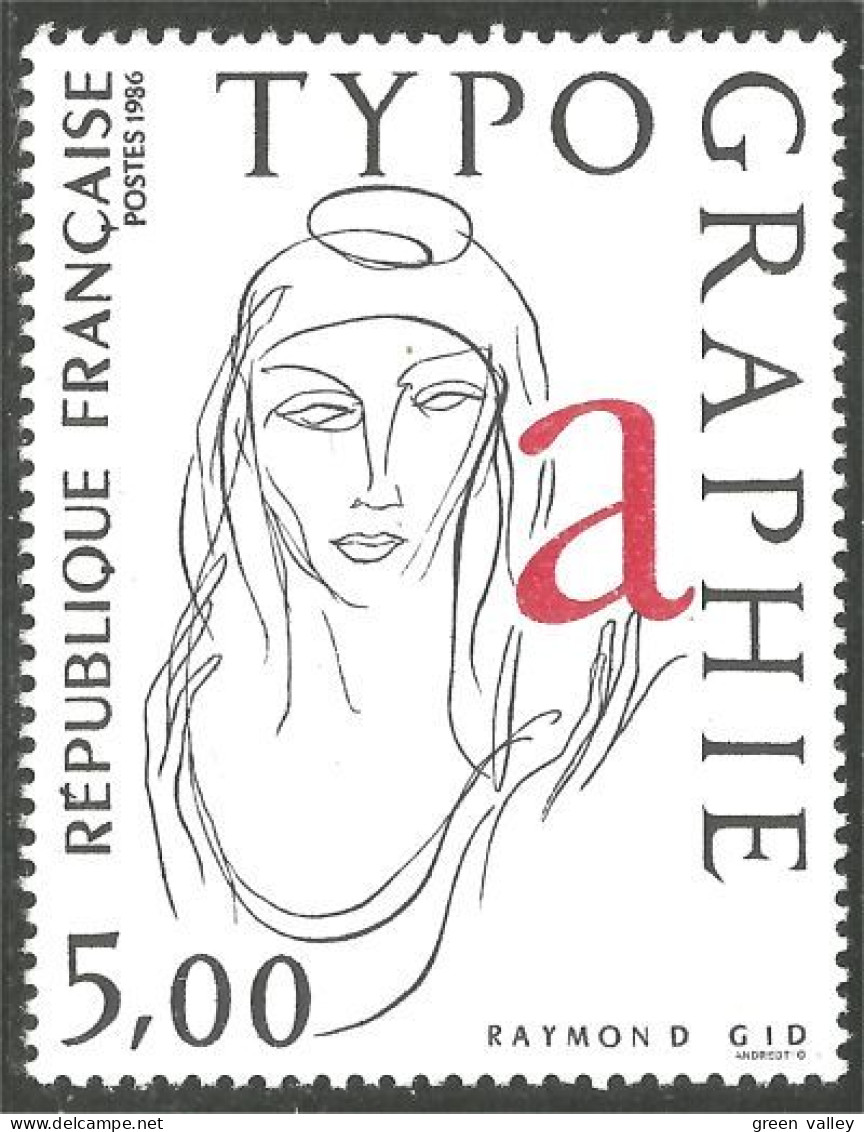 354 France Yv 2407 Typographie Typography Imprimerie Printing MNH ** Neuf SC (2407-1d) - Altri & Non Classificati