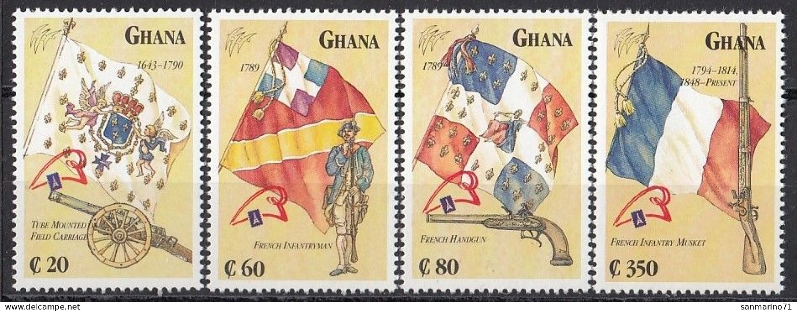 GHANA 1236-1239,unused (**) - Ghana (1957-...)