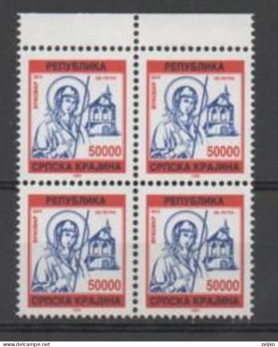 Croatia, Serbian Krajina 1993, MNH, Michel 15, Block Of 4, St. Petka Vukovar C.v. 10 € - Croatia